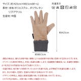 手袋 レディース スマホ | shop kilakila | 詳細画像3