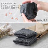 手袋 レディース スマホ | shop kilakila | 詳細画像6