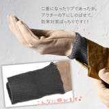 手袋 レディース スマホ | shop kilakila | 詳細画像7