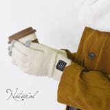 手袋 レディース スマホ | shop kilakila | 詳細画像16