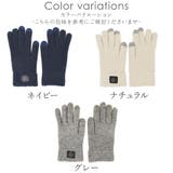 手袋 レディース スマホ | shop kilakila | 詳細画像2