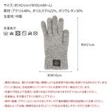 手袋 レディース スマホ | shop kilakila | 詳細画像3