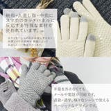 手袋 レディース スマホ | shop kilakila | 詳細画像5