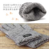 手袋 レディース スマホ | shop kilakila | 詳細画像6