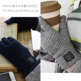 手袋 レディース スマホ | shop kilakila | 詳細画像7