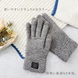 手袋 レディース スマホ | shop kilakila | 詳細画像8