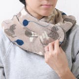 ねこ[グレージュ] | ネックウォーマー レディース おやすみマフラー | shop kilakila