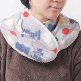 ねこ[ライトグレー] | ネックウォーマー レディース おやすみマフラー | shop kilakila