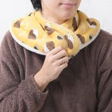 ハリネズミ[マスタード] | ネックウォーマー レディース おやすみマフラー | shop kilakila
