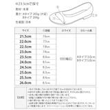 2022春夏新作 パンプス 黒 | shop kilakila | 詳細画像3