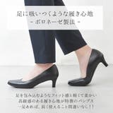 2022春夏新作 パンプス 黒 | shop kilakila | 詳細画像5