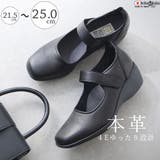 パンプス レディース ストラップ | shop kilakila | 詳細画像1 