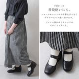 パンプス レディース ストラップ | shop kilakila | 詳細画像11 