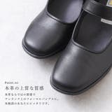 パンプス レディース ストラップ | shop kilakila | 詳細画像5 