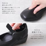 パンプス レディース ストラップ | shop kilakila | 詳細画像6 