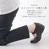 パンプス レディース ストラップ | shop kilakila | 詳細画像7 