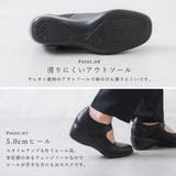 パンプス レディース ストラップ | shop kilakila | 詳細画像9 