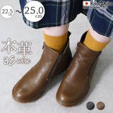 ブーツ レディース ショートブーツ | shop kilakila | 詳細画像1 