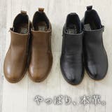 ブーツ レディース ショートブーツ | shop kilakila | 詳細画像20 