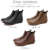 ブーツ レディース ショートブーツ | shop kilakila | 詳細画像2 