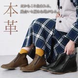ブーツ レディース ショートブーツ | shop kilakila | 詳細画像4 
