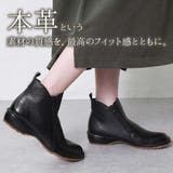 ブーツ レディース ショートブーツ | shop kilakila | 詳細画像5 