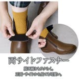 ブーツ レディース ショートブーツ | shop kilakila | 詳細画像7 