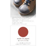 レースアップシューズ 本革 レディース | shop kilakila | 詳細画像11