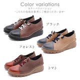 レースアップシューズ 本革 レディース | shop kilakila | 詳細画像2