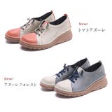 レースアップシューズ 本革 レディース | shop kilakila | 詳細画像3