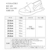 レースアップシューズ 本革 レディース | shop kilakila | 詳細画像4