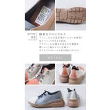 レースアップシューズ 本革 レディース | shop kilakila | 詳細画像8