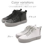 本革 スニーカー レディース | shop kilakila | 詳細画像2 