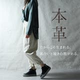 本革 スニーカー レディース | shop kilakila | 詳細画像4 