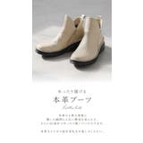 秋新作 ブーツ レディース | shop kilakila | 詳細画像4 