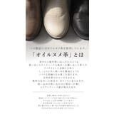 秋新作 ブーツ レディース | shop kilakila | 詳細画像8 