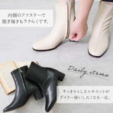 本革 日本製 ショートブーツ | shop kilakila | 詳細画像10 