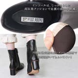 本革 日本製 ショートブーツ | shop kilakila | 詳細画像11 