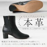 本革 日本製 ショートブーツ | shop kilakila | 詳細画像12 