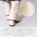 本革 日本製 ショートブーツ | shop kilakila | 詳細画像17 