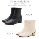 本革 日本製 ショートブーツ | shop kilakila | 詳細画像2 