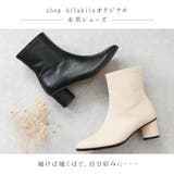 本革 日本製 ショートブーツ | shop kilakila | 詳細画像4 