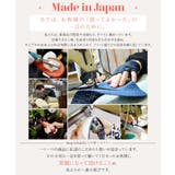 本革 日本製 ショートブーツ | shop kilakila | 詳細画像5 