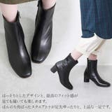 本革 日本製 ショートブーツ | shop kilakila | 詳細画像7 