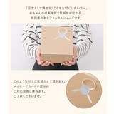 ベビーシューズ ファーストシューズ ベビー靴 | shop kilakila | 詳細画像12 