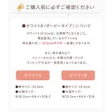 ベビーシューズ ファーストシューズ ベビー靴 | shop kilakila | 詳細画像15 