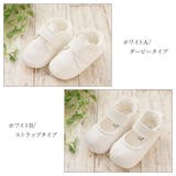 ファーストシューズ ベビーシューズ 女の子 | shop kilakila | 詳細画像2 