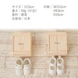 ファーストシューズ ベビーシューズ 女の子 | shop kilakila | 詳細画像3 