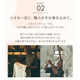 ベビーシューズ ファーストシューズ ベビー靴 | shop kilakila | 詳細画像6 