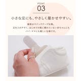 ベビーシューズ ファーストシューズ ベビー靴 | shop kilakila | 詳細画像7 
